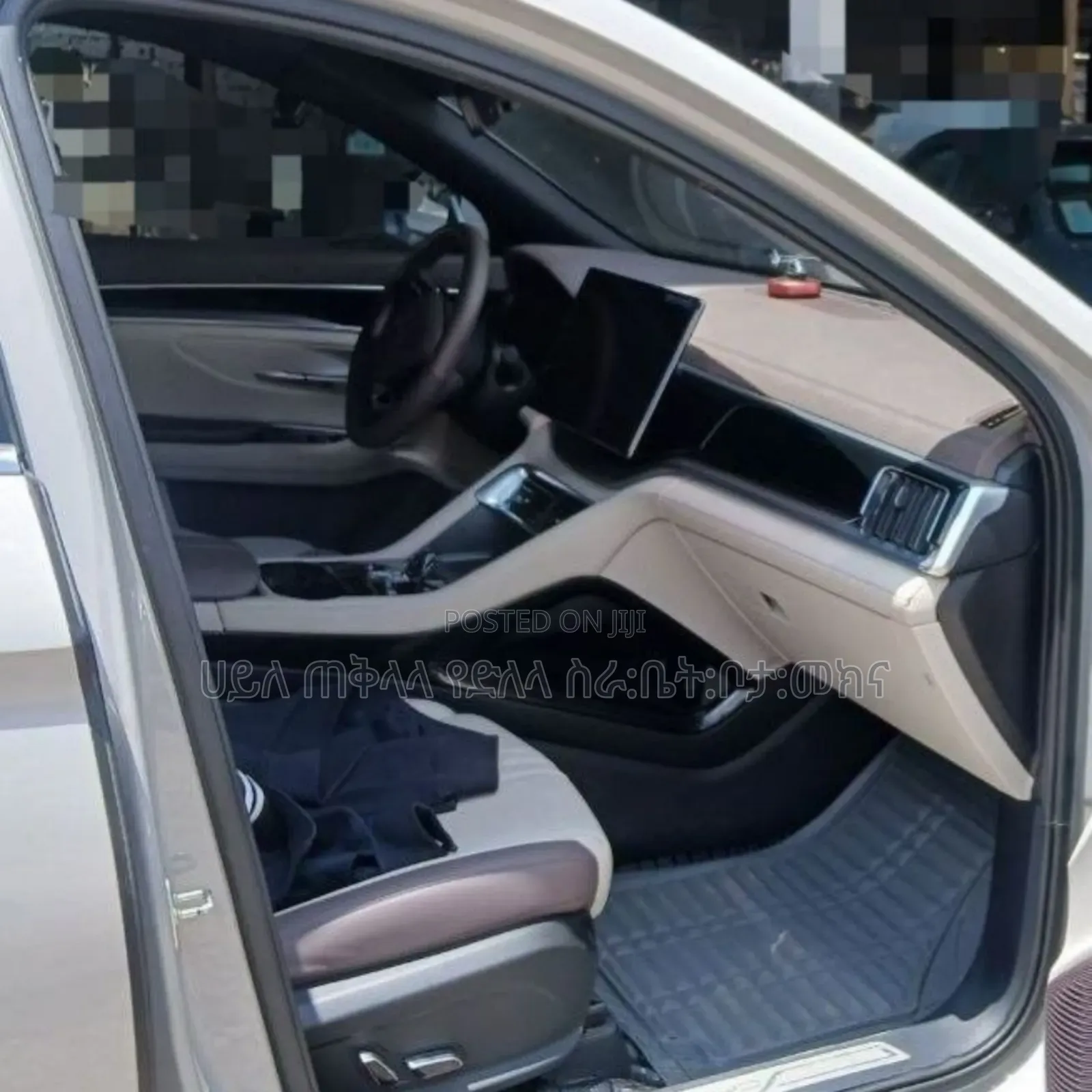 BYD Song Plus 2025 Pink