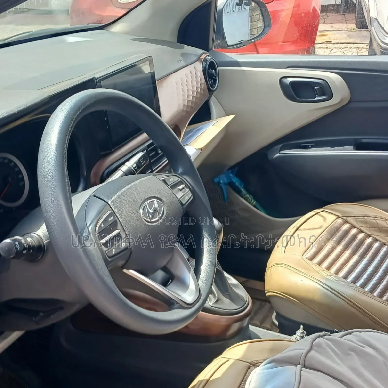 Hyundai I10 2022 Gold