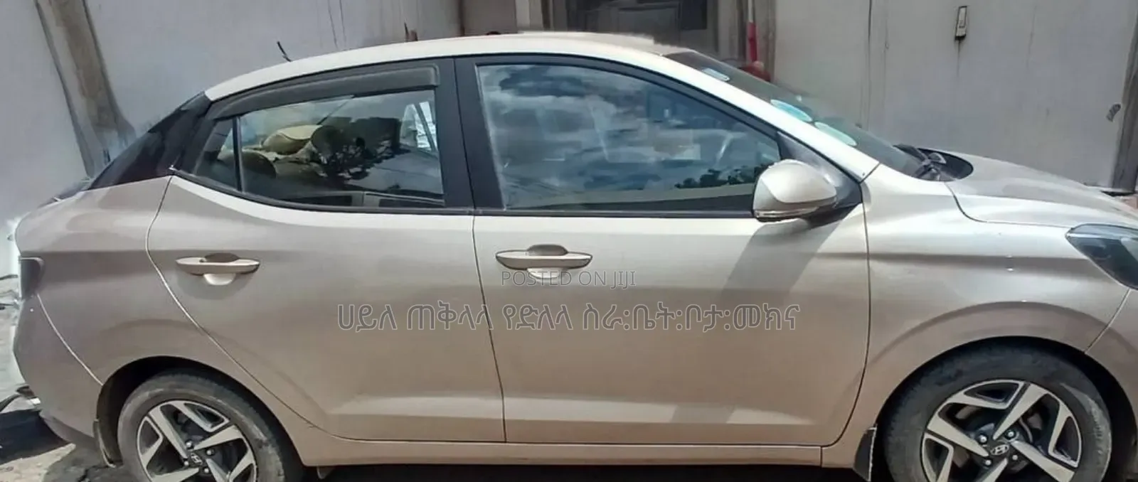 Hyundai I10 2022 Gold