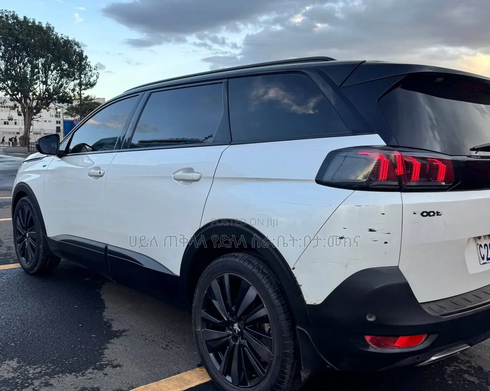 Peugeot 5008 2022 Off white