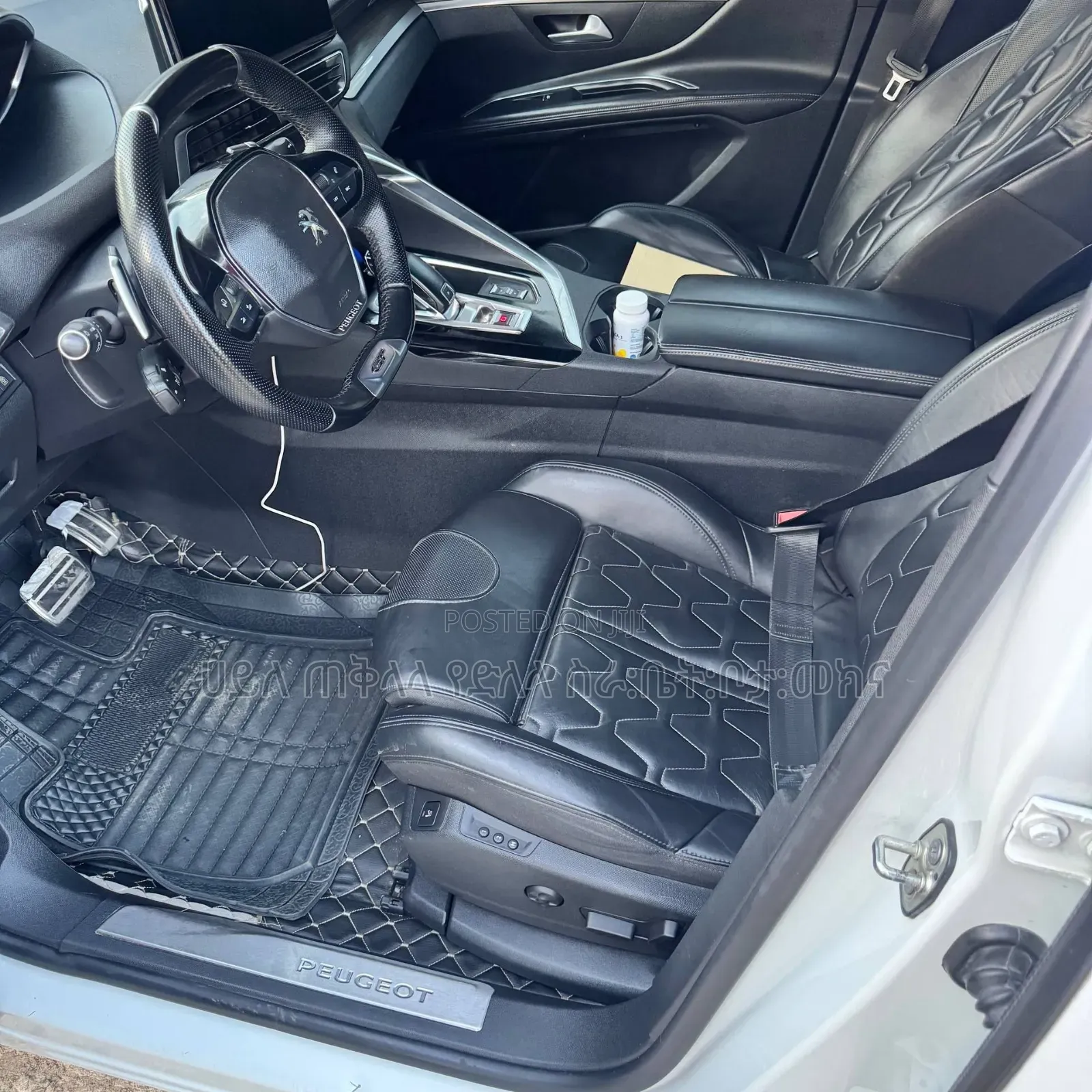 Peugeot 5008 2022 Off white