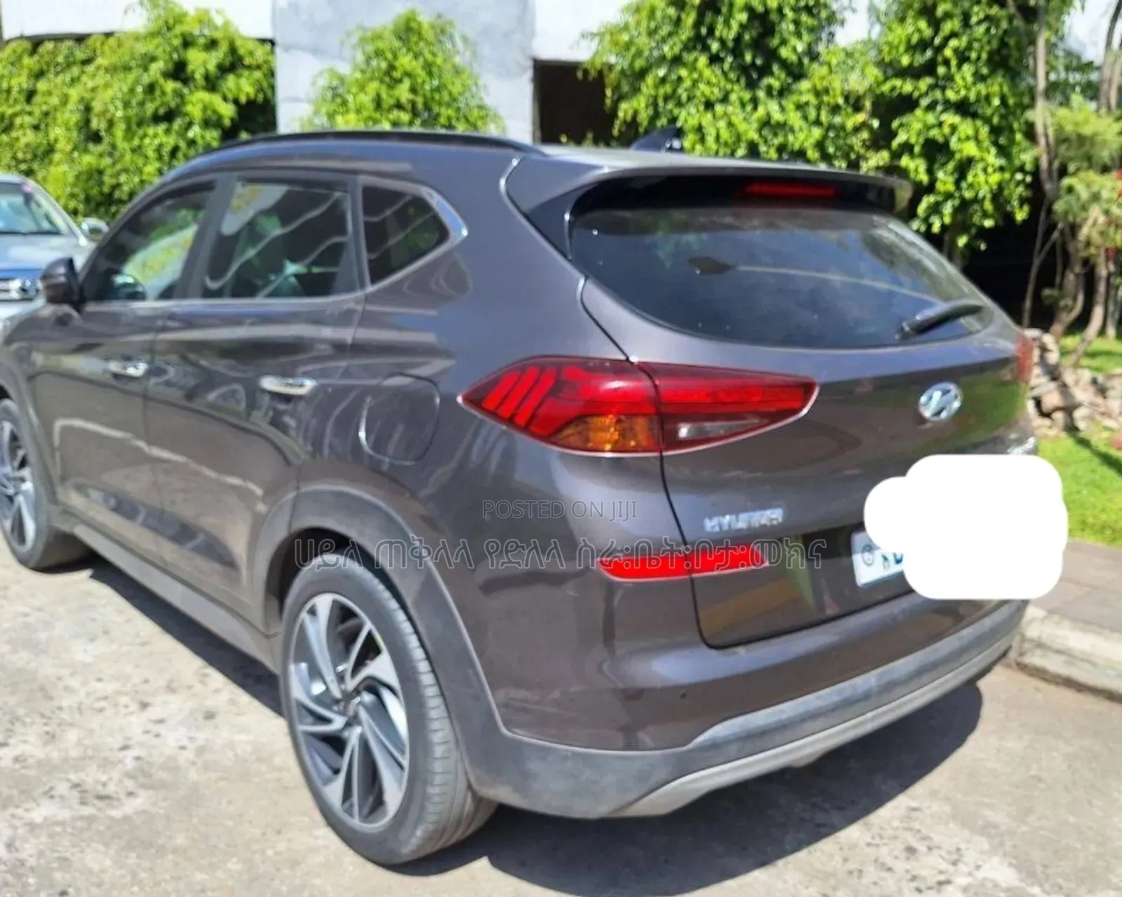 Hyundai Tucson 2020 Maroon