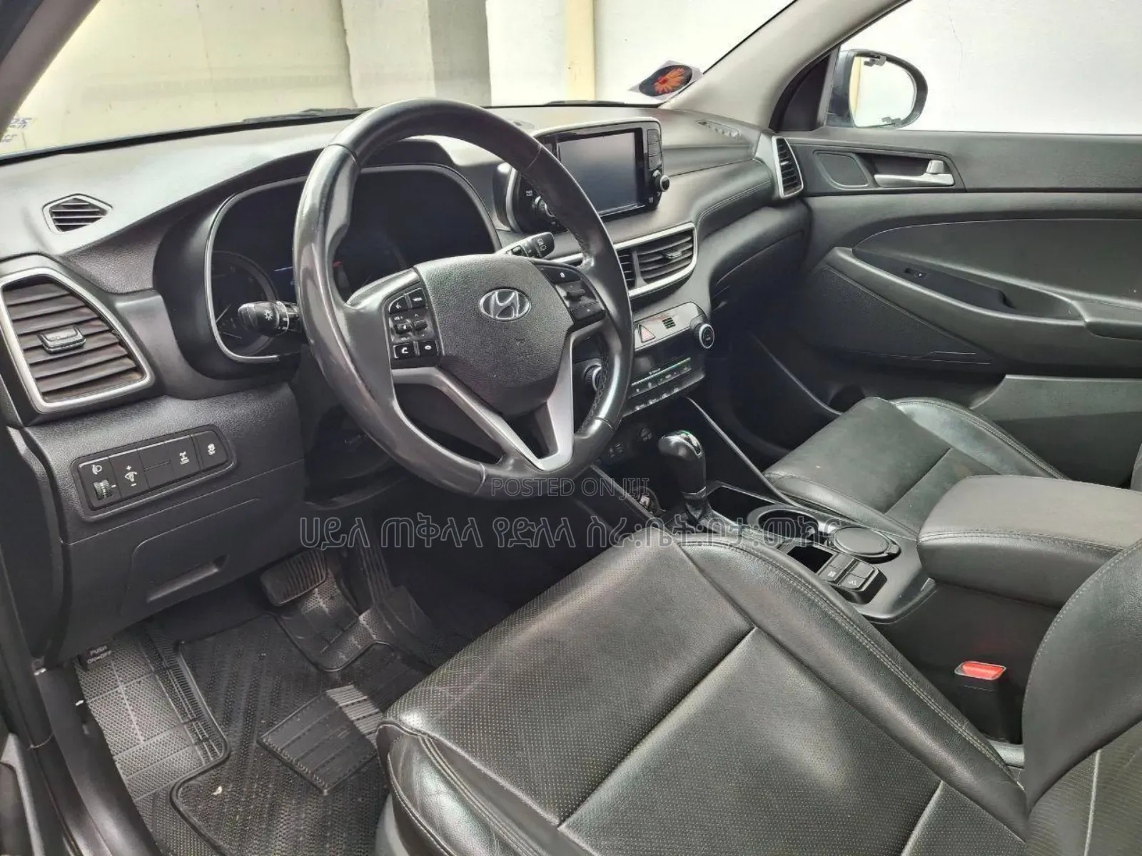 Hyundai Tucson 2020 Maroon