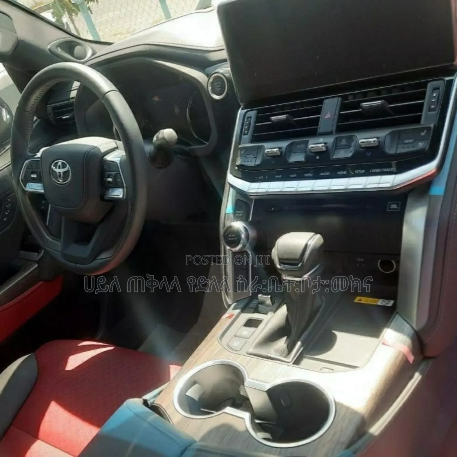 Toyota Land Cruiser 2023 Beige