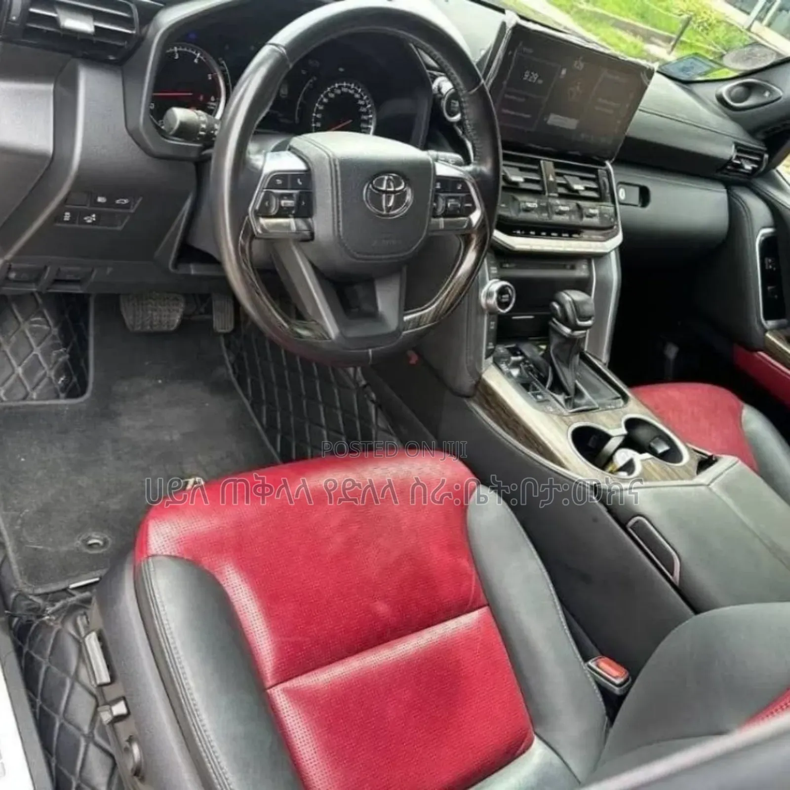 Toyota Land Cruiser 2023 Beige