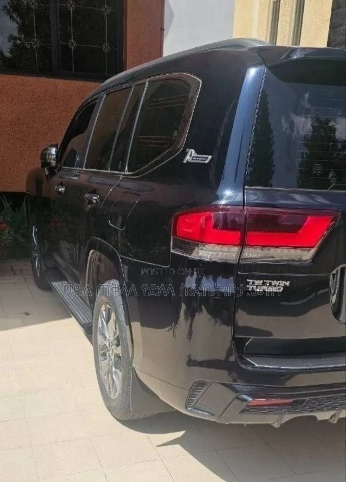Toyota Land Cruiser 2023 Beige