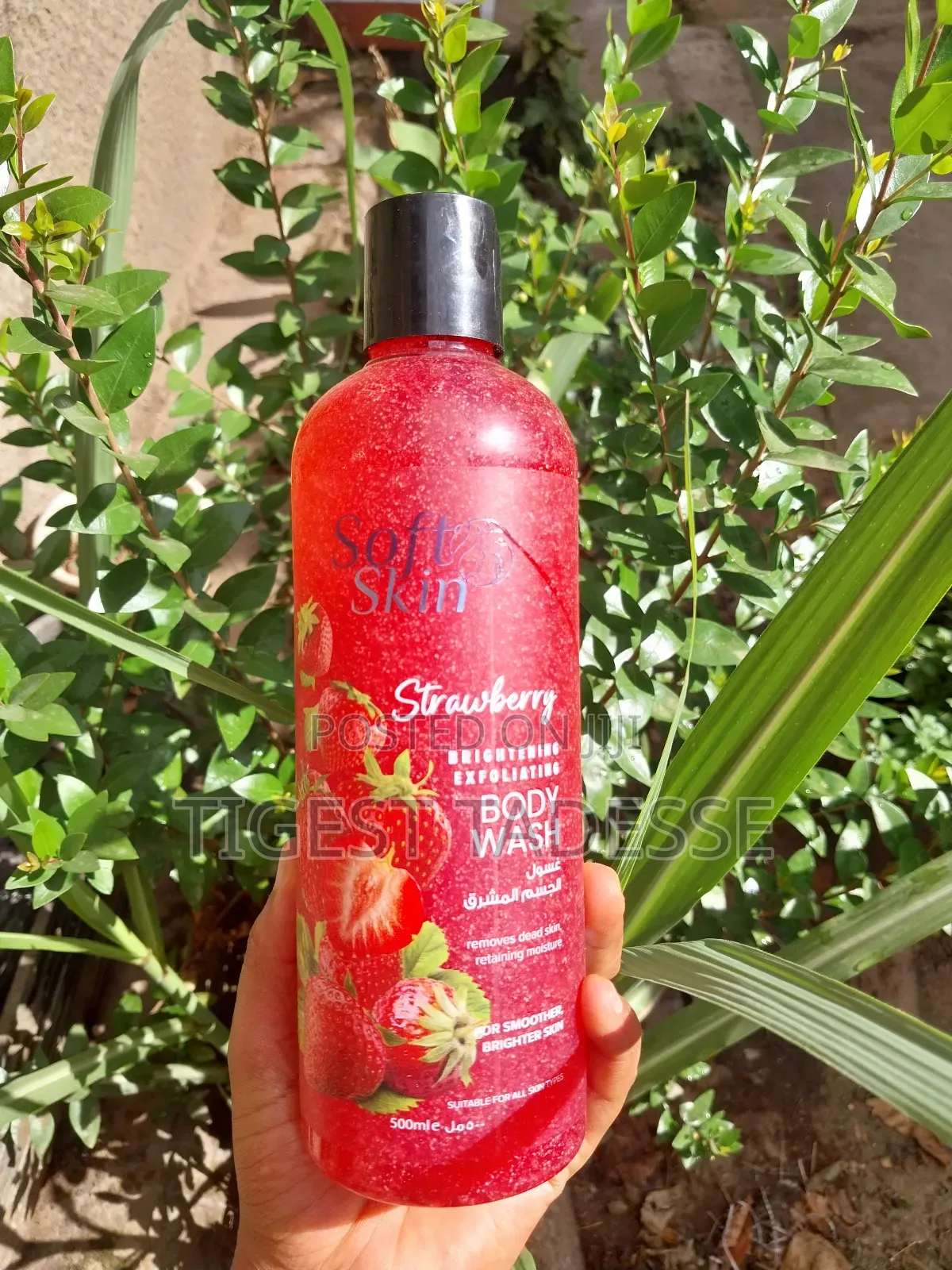 Body Wash Soft Skin