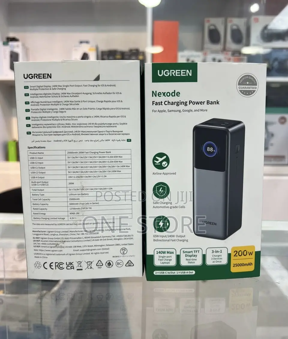 Ugreen Power Bank