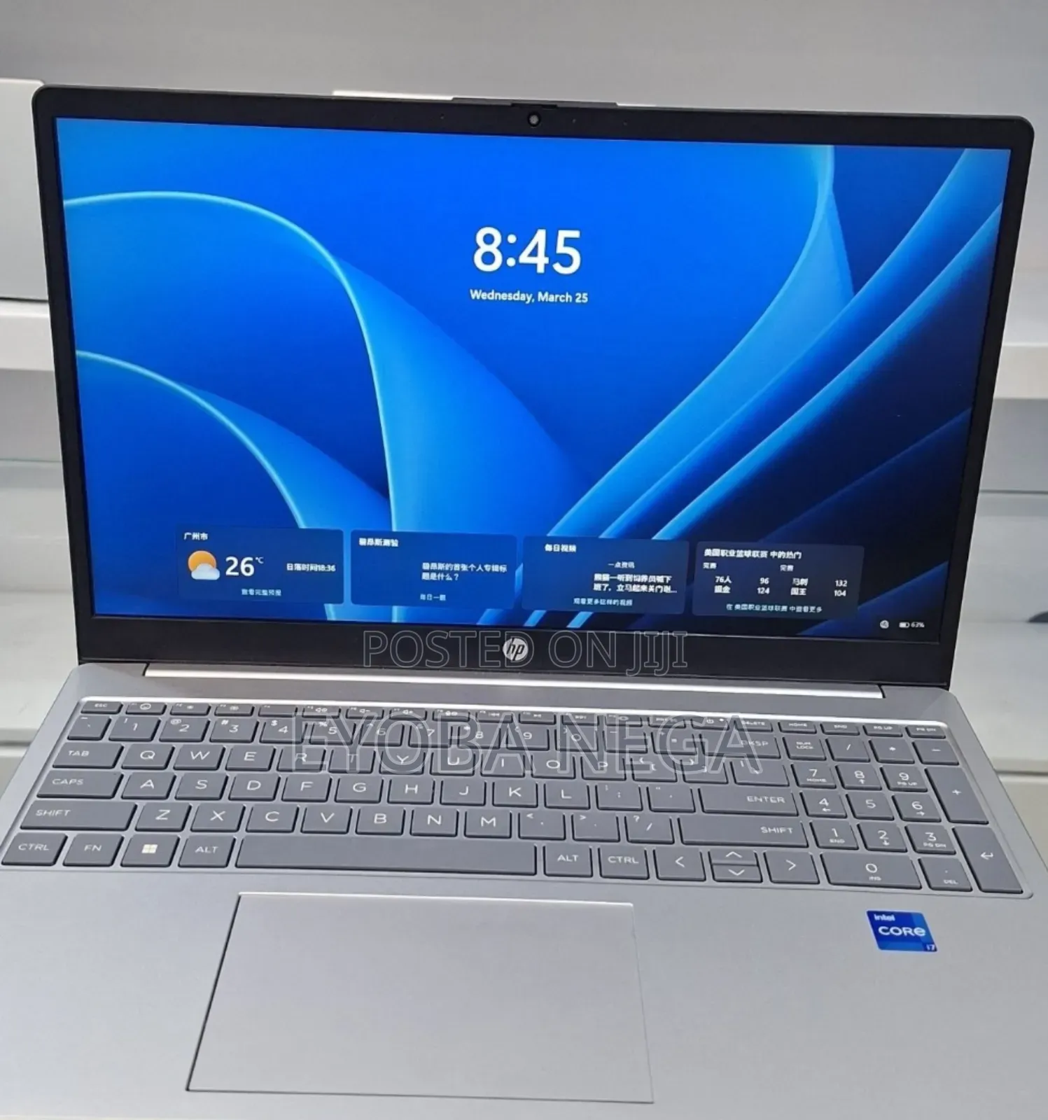 New Laptop HP Stream Notebook 16GB Intel Core i7 SSD 512GB