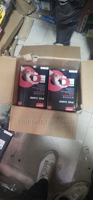 PVC Stationary (Gassim)(ፒቪሲ)