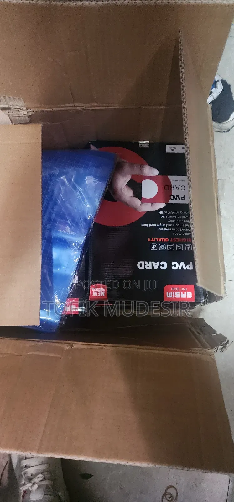 PVC Stationary (Gassim)(ፒቪሲ)