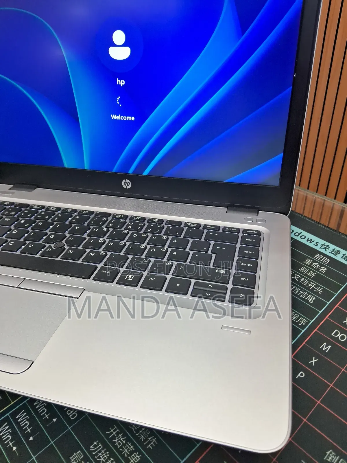 New Laptop HP EliteBook 745 8GB AMD A10 SSD 256GB