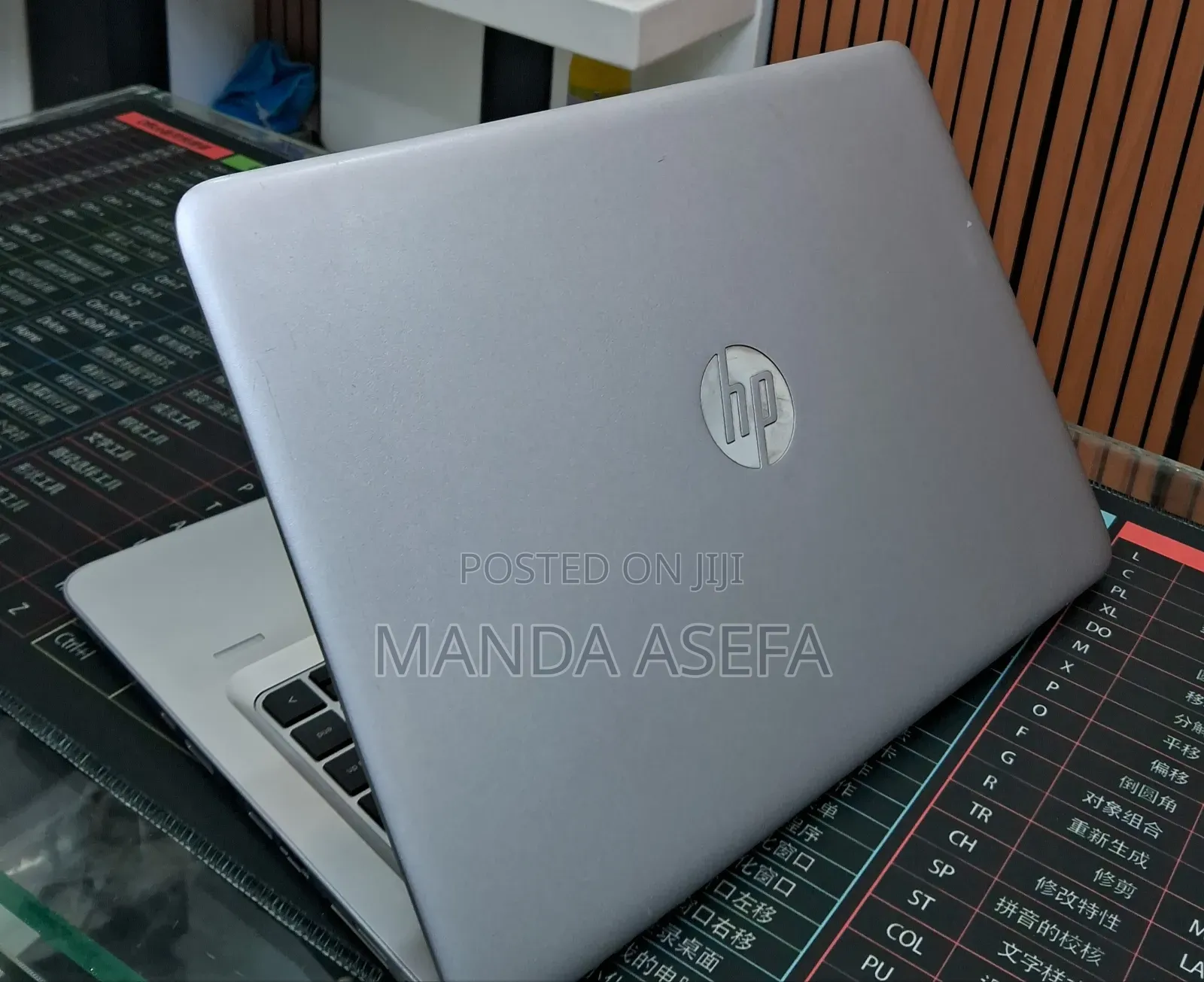 New Laptop HP EliteBook 745 8GB AMD A10 SSD 256GB
