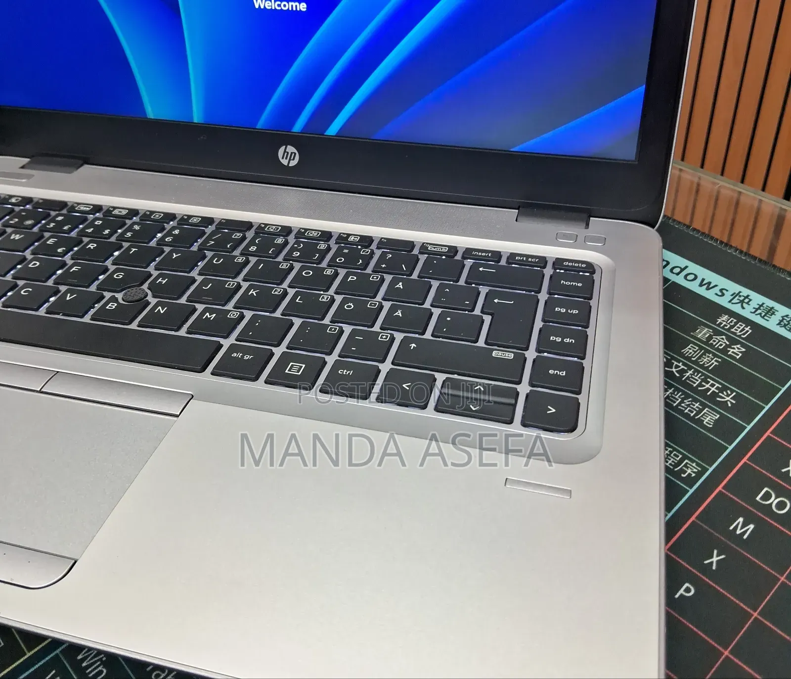 New Laptop HP EliteBook 745 8GB AMD A10 SSD 256GB