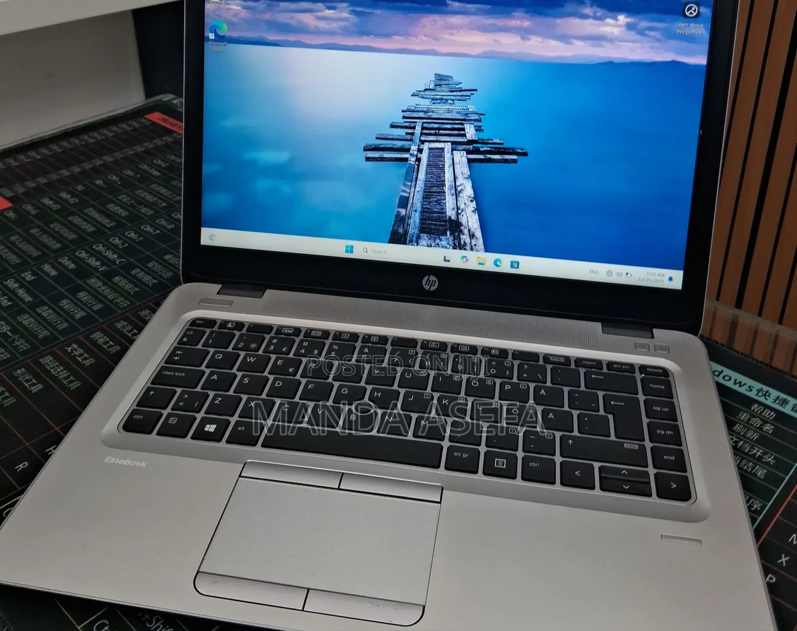 New Laptop HP EliteBook 745 8GB AMD A10 SSD 256GB