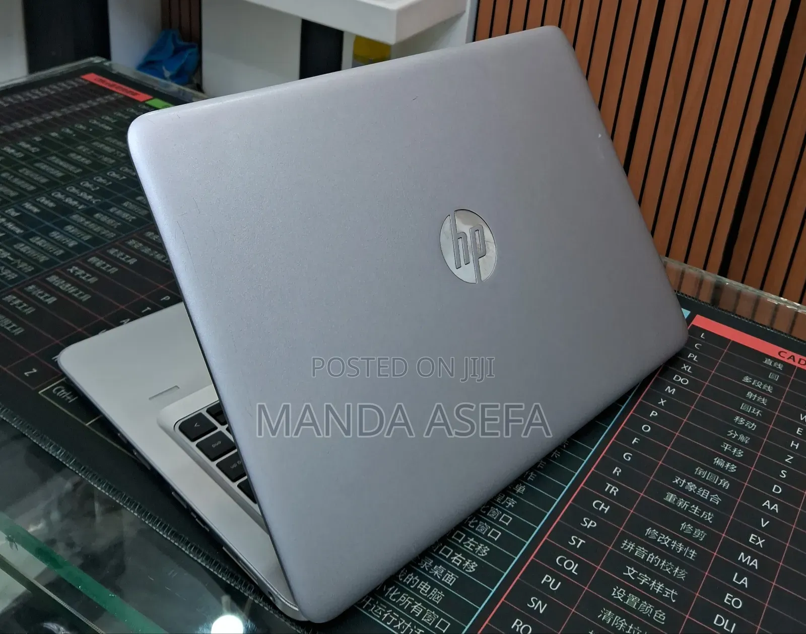 New Laptop HP EliteBook 745 8GB AMD A10 SSD 256GB