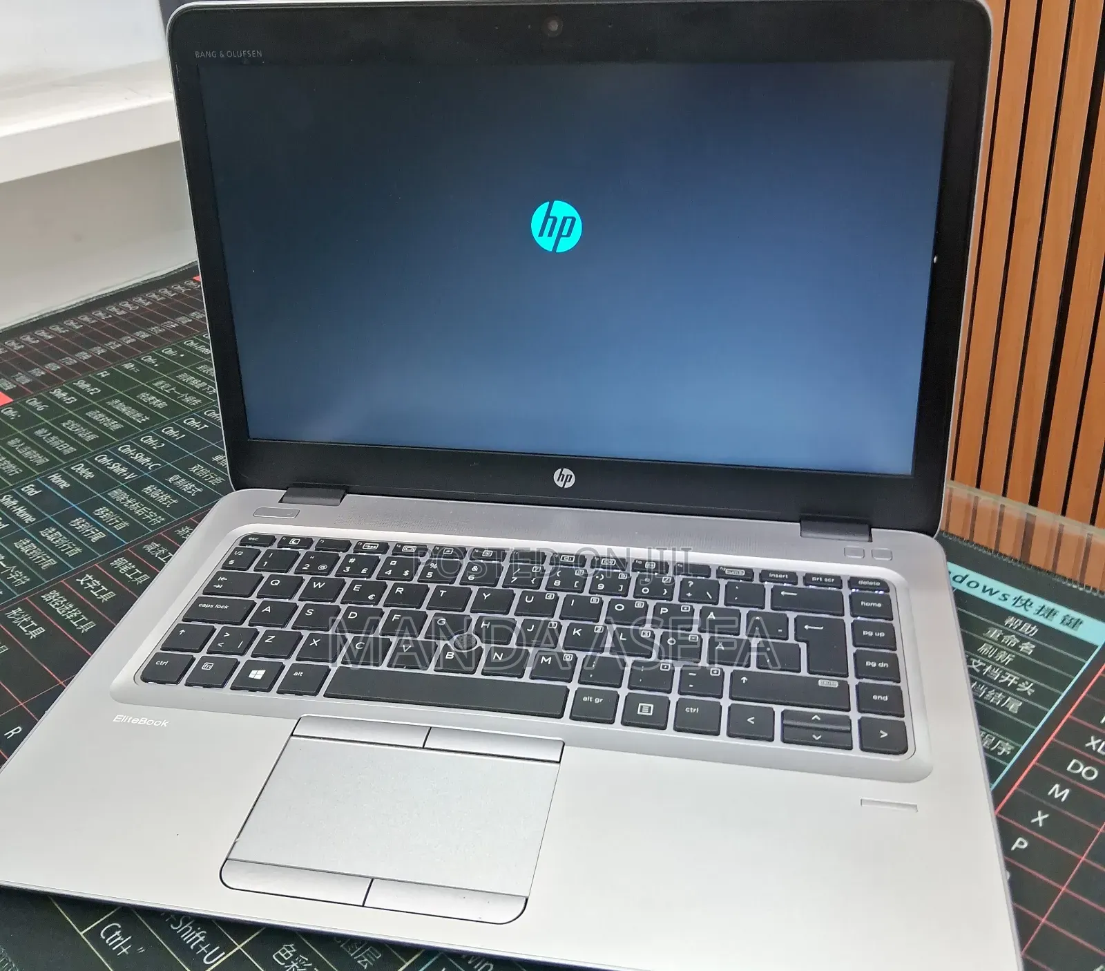 New Laptop HP EliteBook 745 8GB AMD A10 SSD 256GB