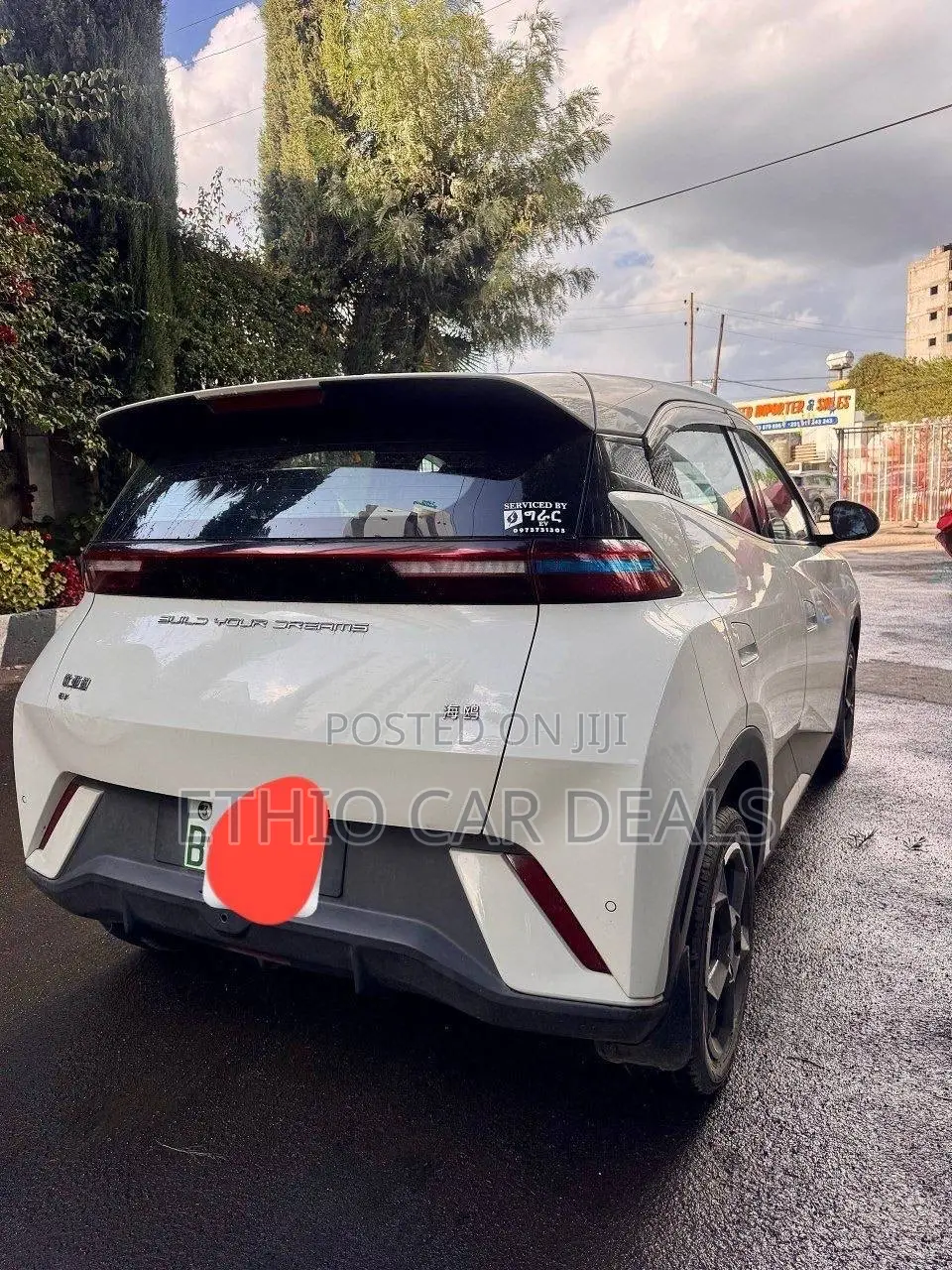 BYD Seagull 2023 White