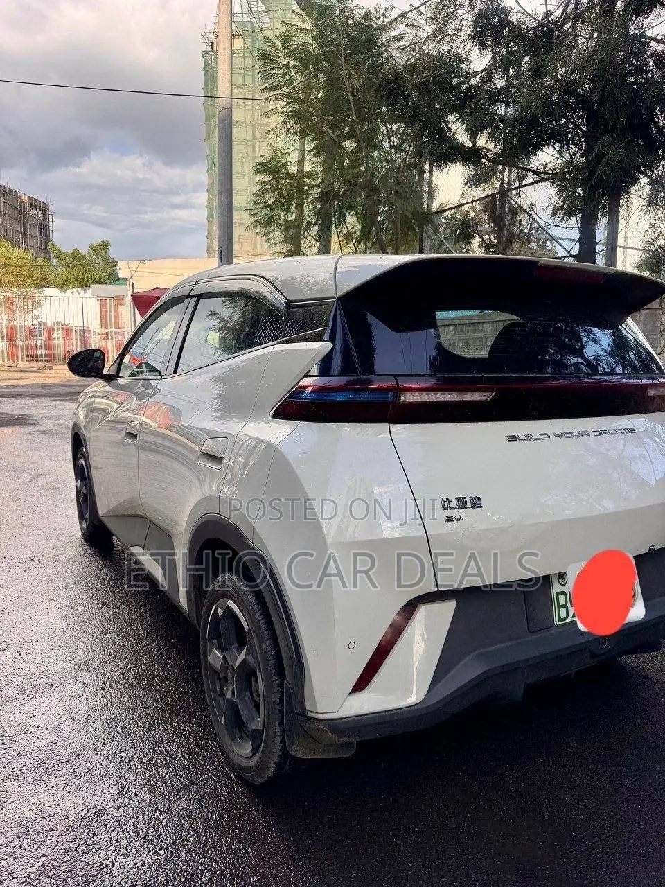 BYD Seagull 2023 White