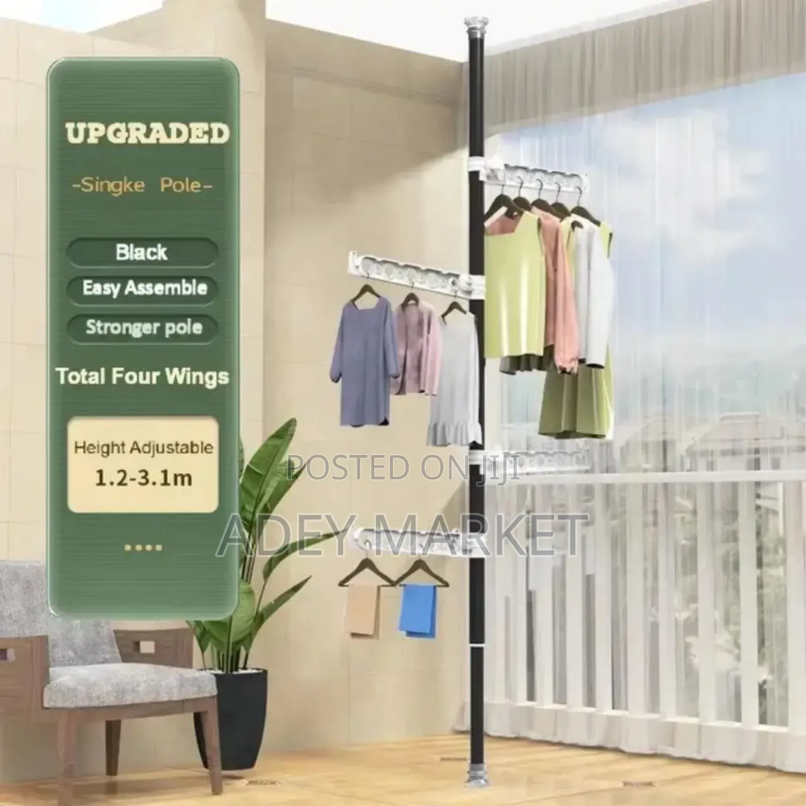 Telescopic Floor to Ceiling Free Standing Cloth Drying Pole