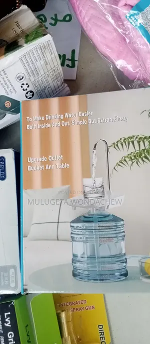 የዉሃ መቅጃ Automatic Water Dispensar