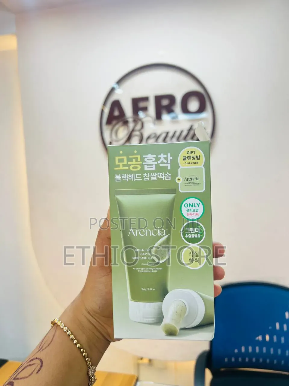 Arencia Green Tea Lha Cleanser