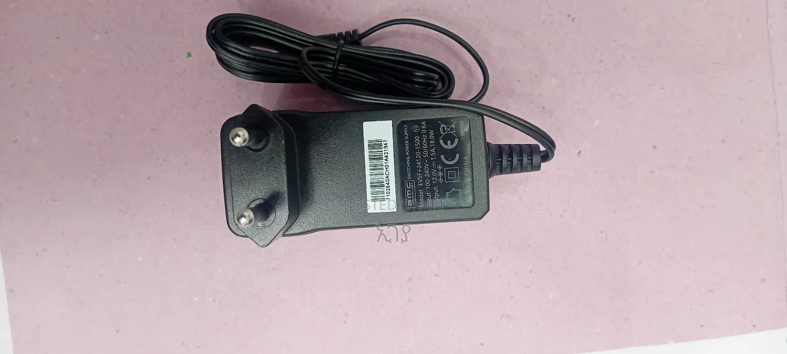 DVR Adapter 18 Wat Orginal Analog Kit 18w