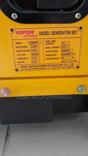 Silent Diesel Kipor Generator 5kw
