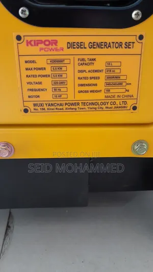 Silent Diesel Kipor Generator 5kw
