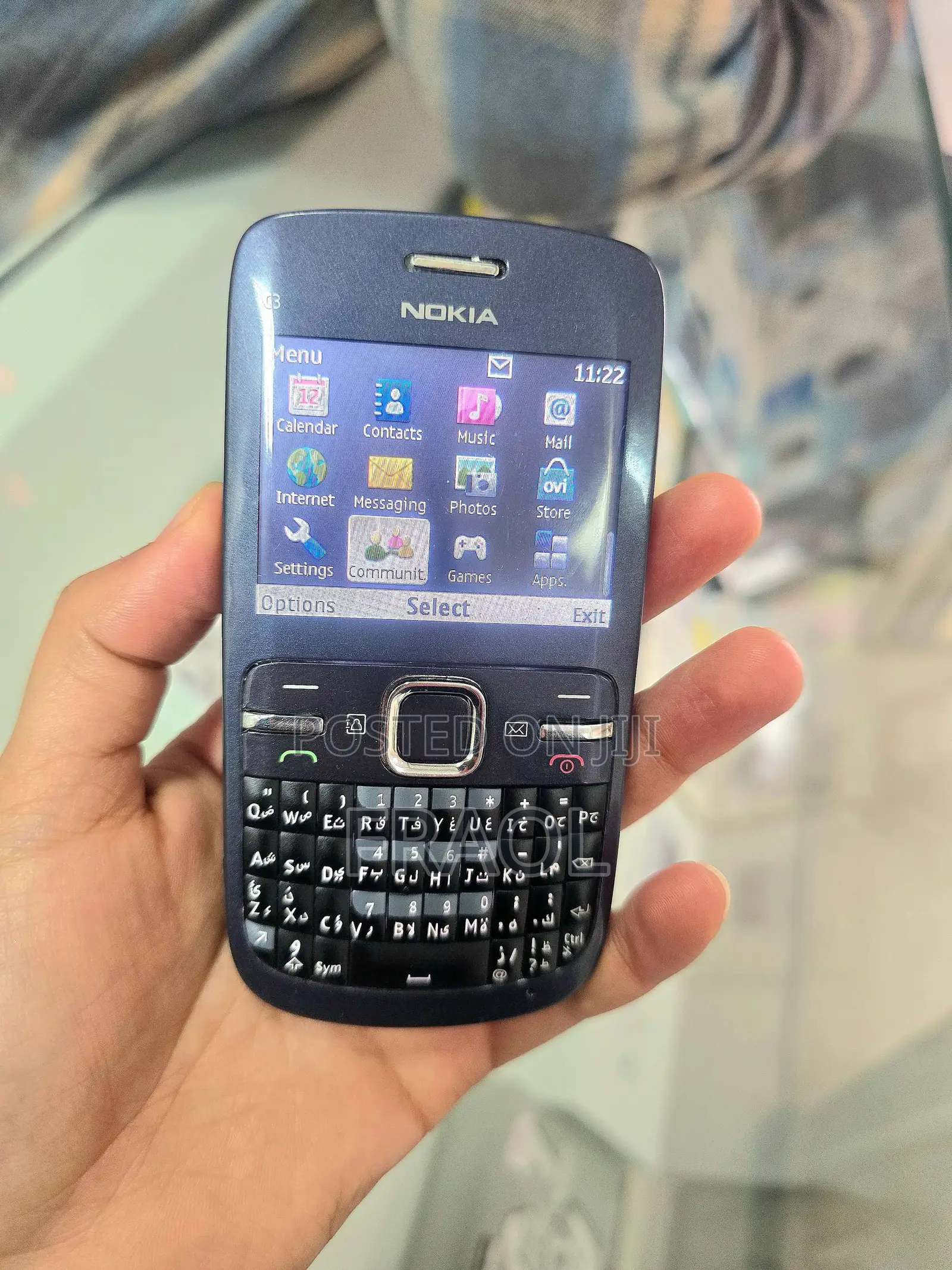 New Nokia C3 Blue