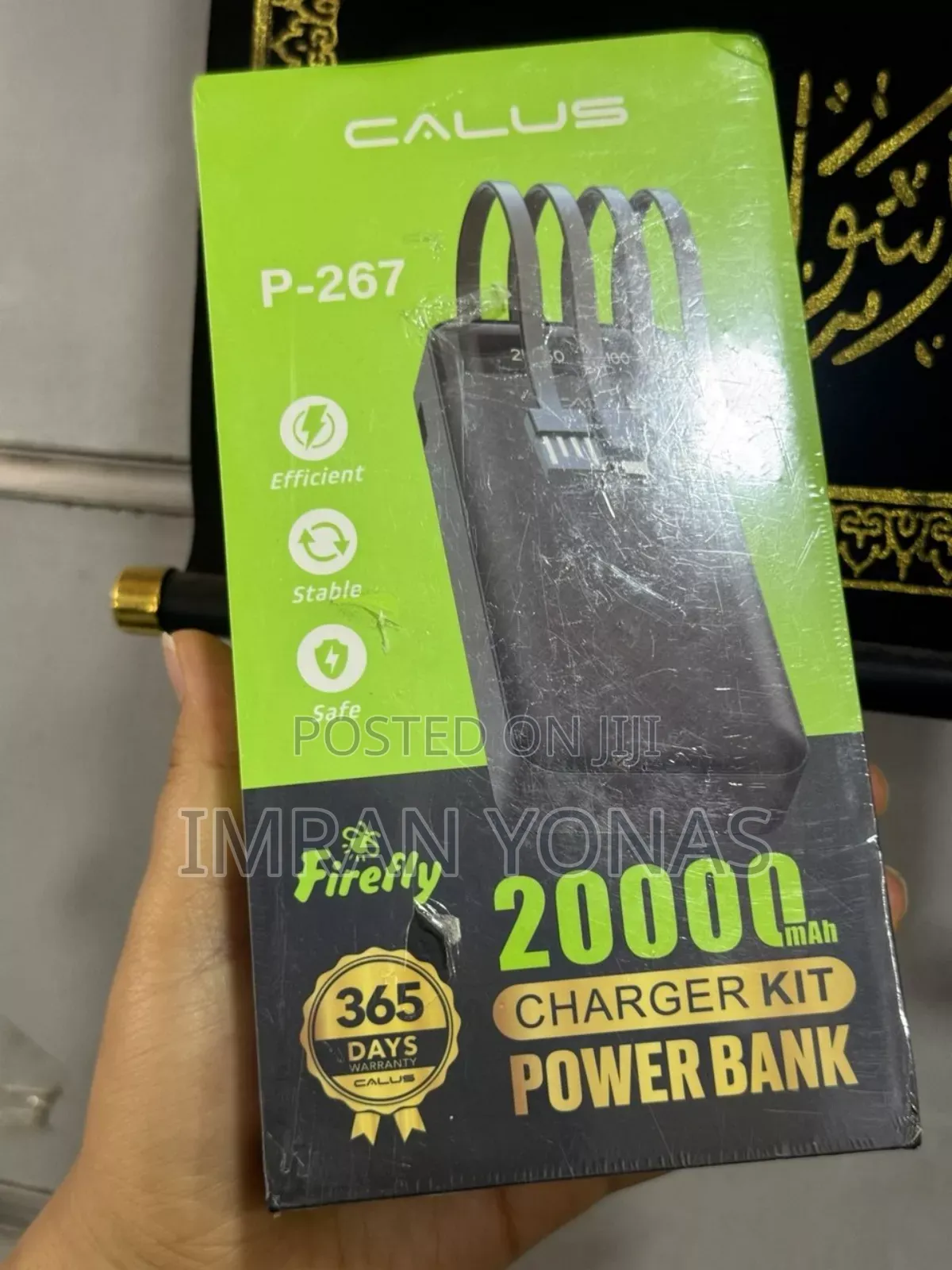 Calus Firefly P-267 (20,000mah)