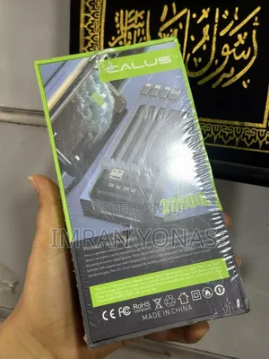 Calus Firefly P-267 (20,000mah)