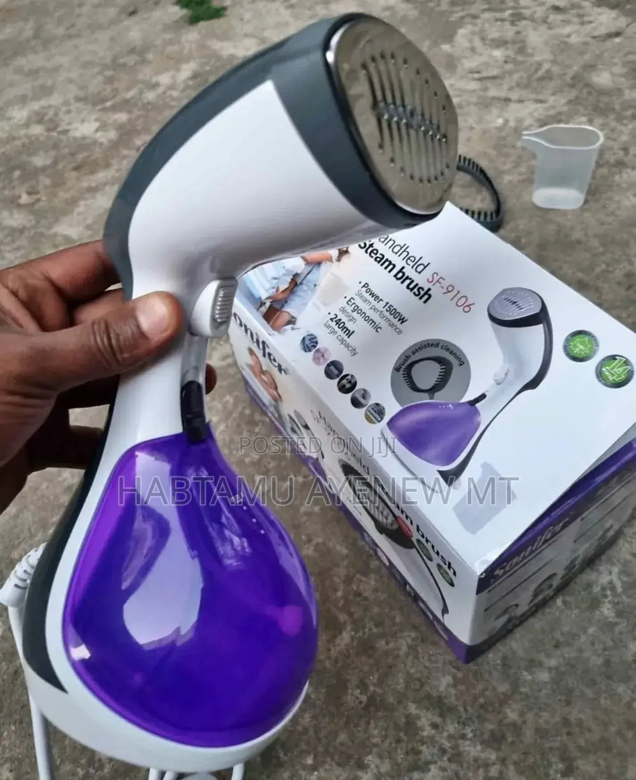 Garment Steamer ለልብስ መዓዛ