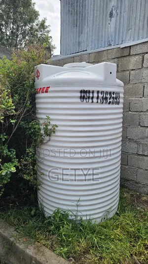 Water Tank