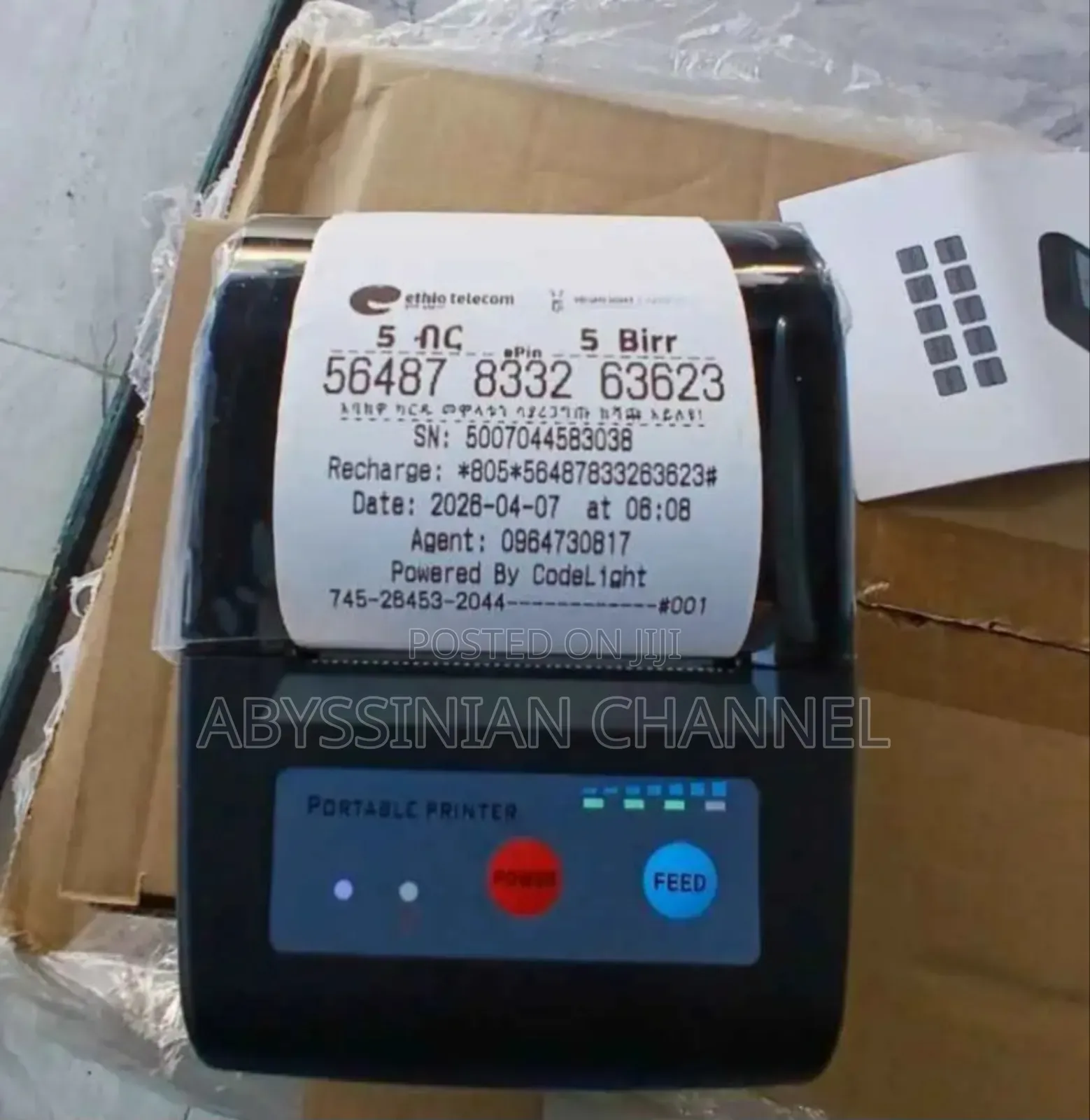 Card Printer P58e For Mobile Card, Ticket, Order Or Kitchen Bluetooth