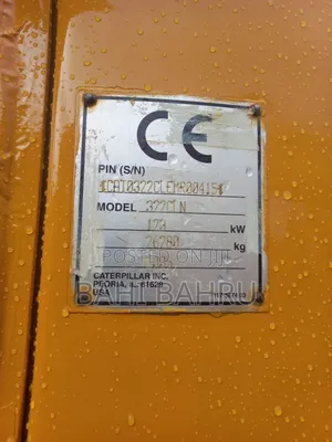 Cat Excavator 322cl for Sale