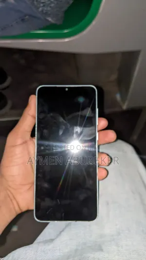 Samsung Galaxy A05 64 GB Green