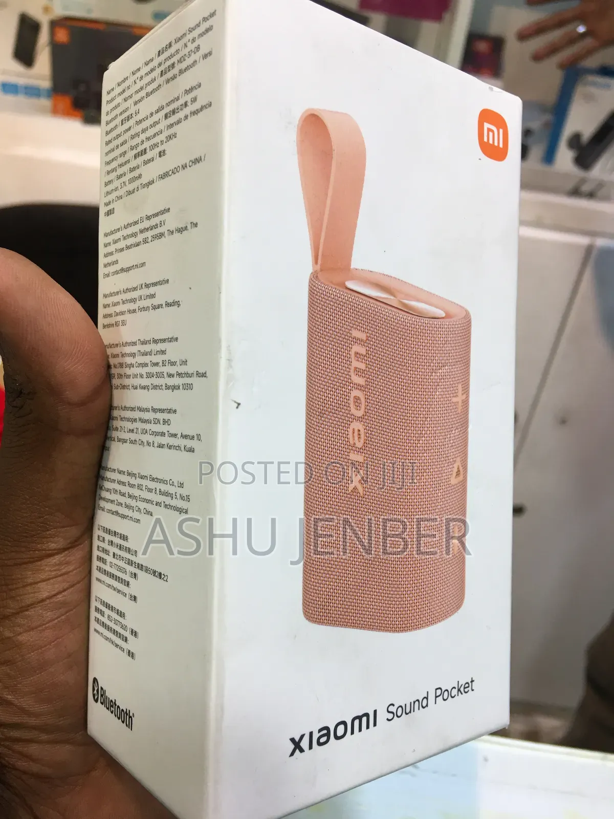 Xiaomi Speakers