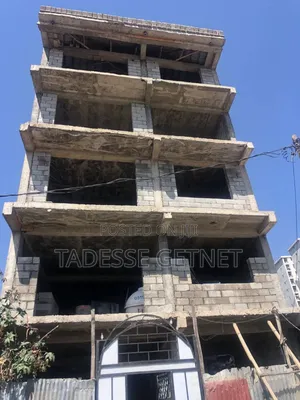Ayat Meri አያት መሪ አካባቢ