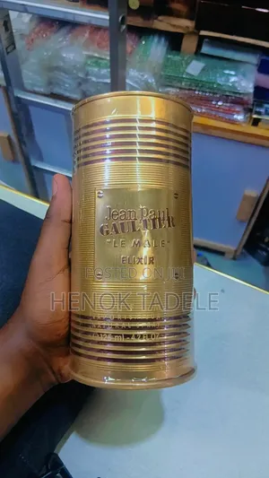 Jean Paul Gaultier Le Male (Elixir)