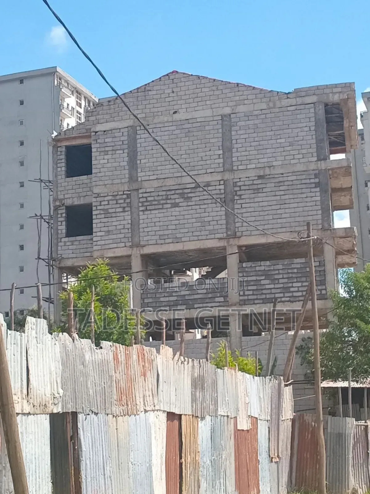 Ayat Meri አያት መሪ አካባቢ