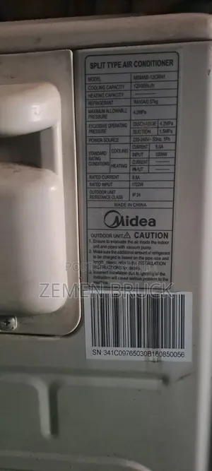 Used Midea 12000 Btu Air Conditioner - Powerful Cooling,
