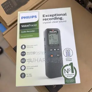 Philips Recorder