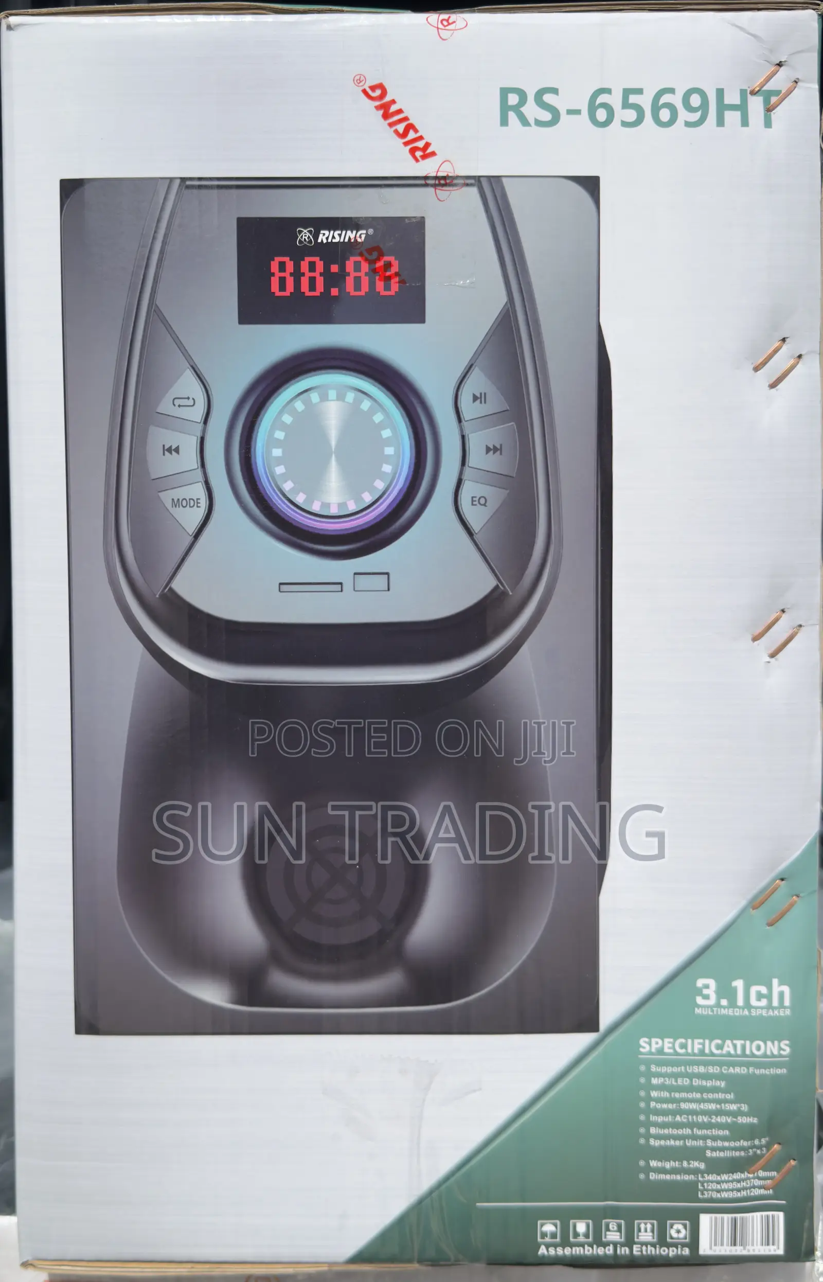 Rising 3.1 Home Theater Multimedia Speakers | 6569