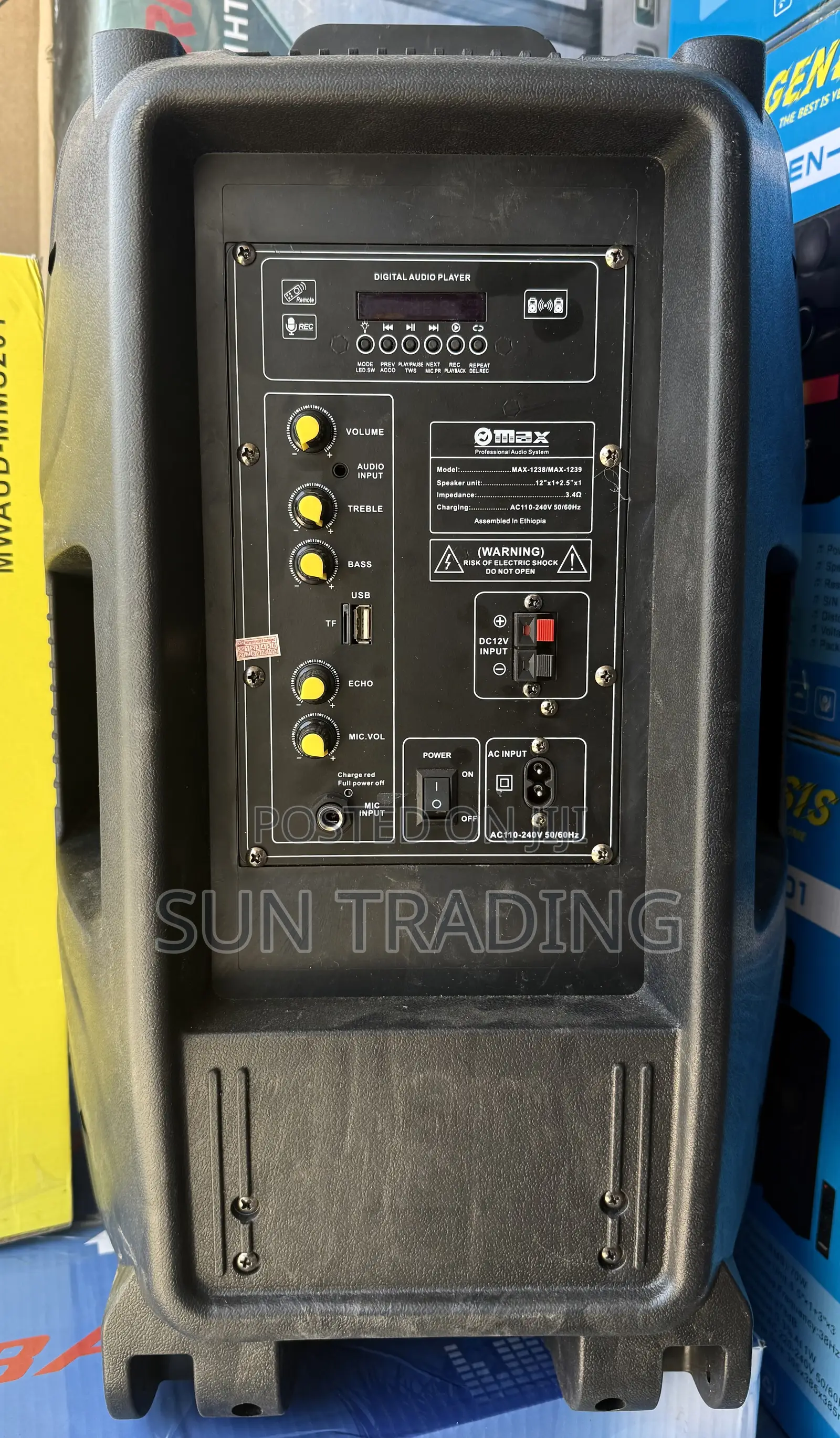 Max 12” Professional Multimedia Speaker | 1239