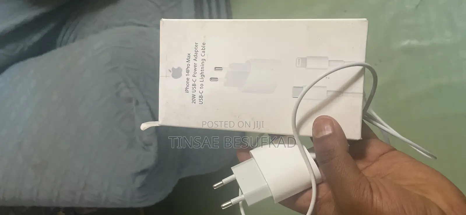 iPhone Charger