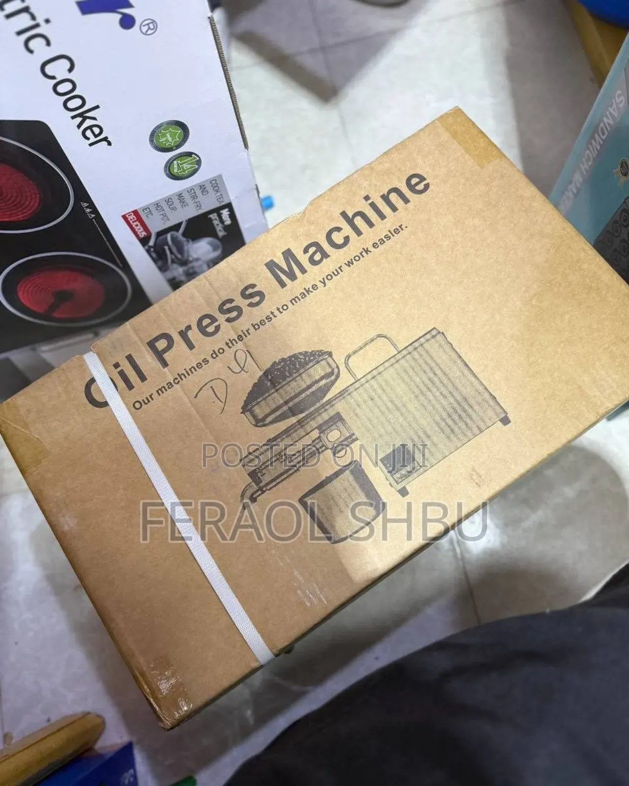 Oil Press Machine