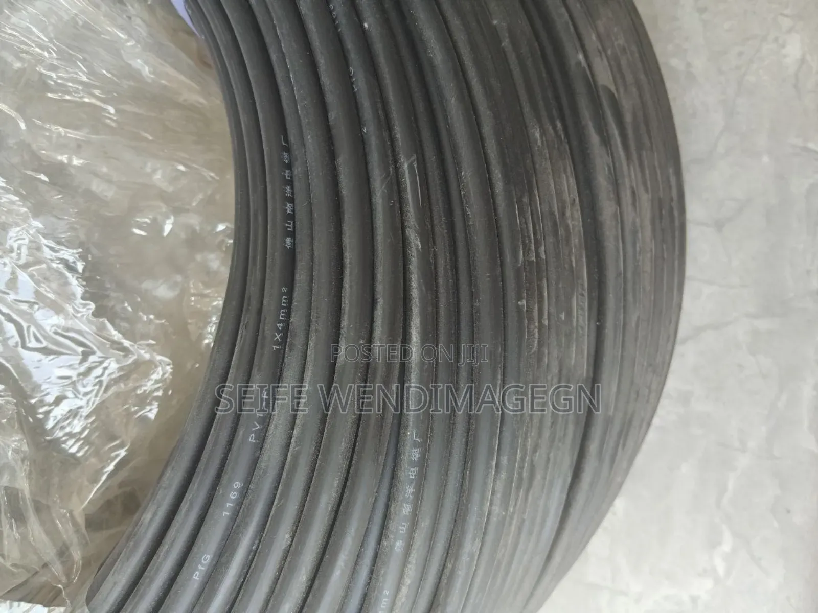 Solar Cable 1*4
