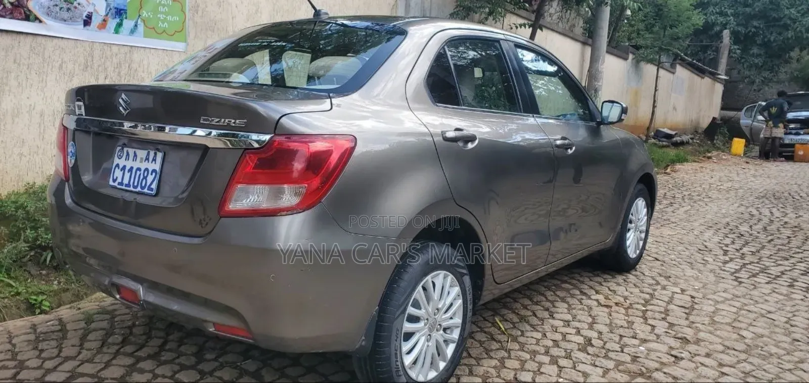 Suzuki Dzire 2022 Gray