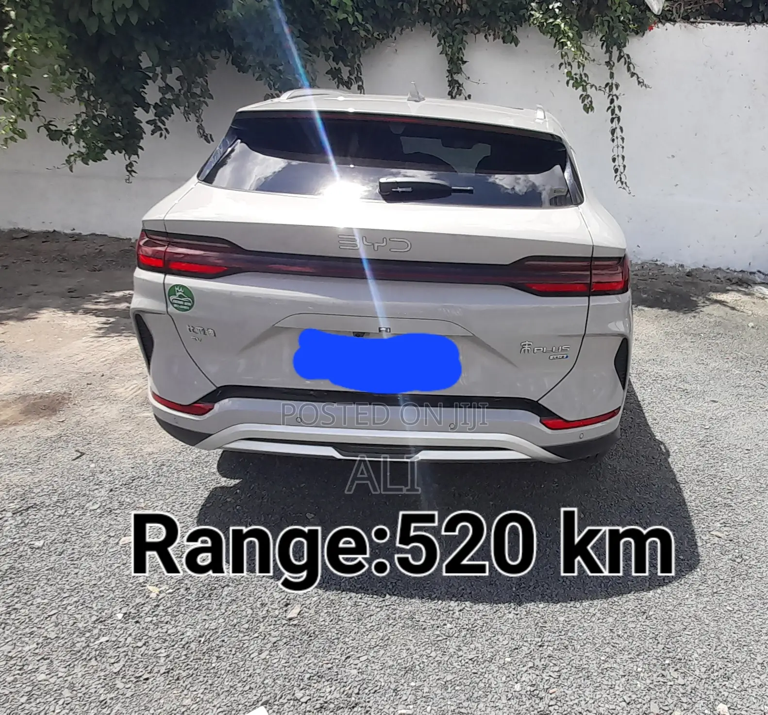 BYD Song Plus 2025 Beige
